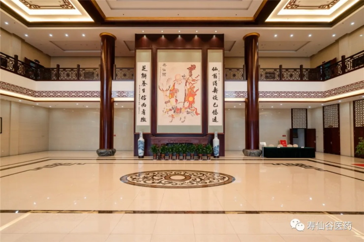 浙江壽仙谷醫(yī)藥股份有限公司