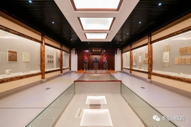 浙江壽仙谷醫(yī)藥股份有限公司